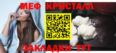 не бодяженный Комсомольск-на-Амуре