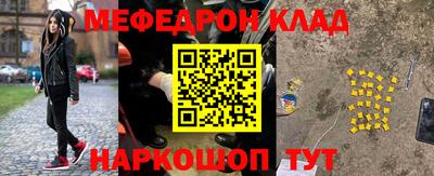 ГАЛЛЮЦИНОГЕННЫЕ ГРИБЫ Конаково