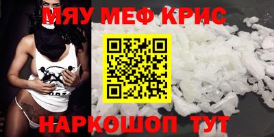 ГАЛЛЮЦИНОГЕННЫЕ ГРИБЫ Конаково