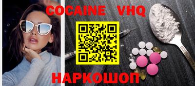 прущая мука Коммунар