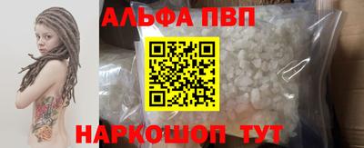 не бодяженный Комсомольск-на-Амуре