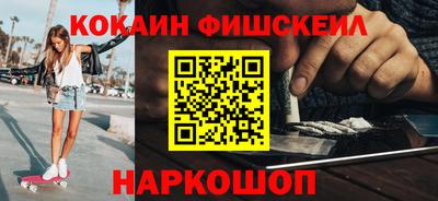 не бодяженный Комсомольск-на-Амуре