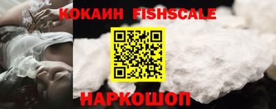 не бодяженный Комсомольск-на-Амуре