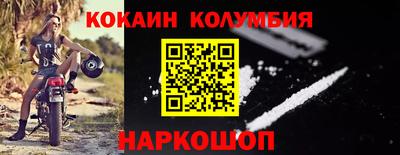не бодяженный Комсомольск-на-Амуре