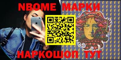ГАЛЛЮЦИНОГЕННЫЕ ГРИБЫ Конаково
