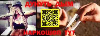 прущая мука Коммунар