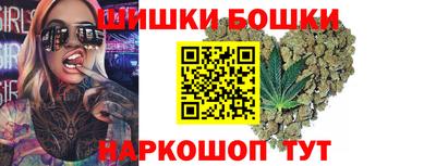 прущая мука Коммунар