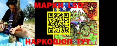 ГАЛЛЮЦИНОГЕННЫЕ ГРИБЫ Конаково
