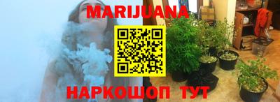 прущая мука Коммунар