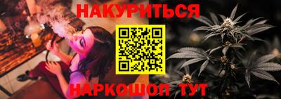 ГАЛЛЮЦИНОГЕННЫЕ ГРИБЫ Конаково