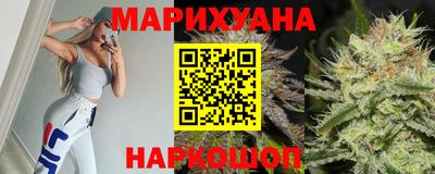 ГАЛЛЮЦИНОГЕННЫЕ ГРИБЫ Конаково