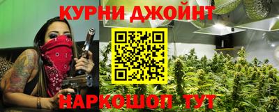 ГАЛЛЮЦИНОГЕННЫЕ ГРИБЫ Конаково