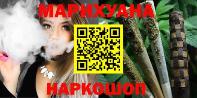 не бодяженный Комсомольск-на-Амуре
