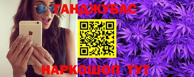 ГАЛЛЮЦИНОГЕННЫЕ ГРИБЫ Конаково