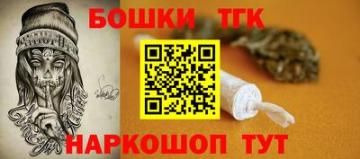 не бодяженный Комсомольск-на-Амуре
