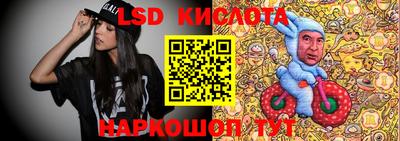 ГАЛЛЮЦИНОГЕННЫЕ ГРИБЫ Конаково