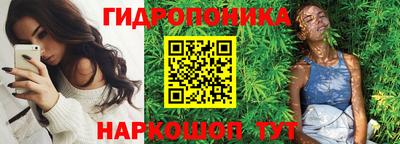 ГАЛЛЮЦИНОГЕННЫЕ ГРИБЫ Конаково