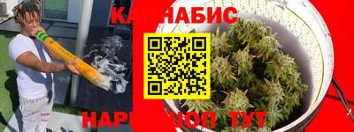прущая мука Коммунар