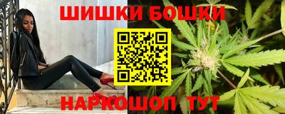 прущая мука Коммунар