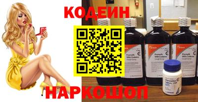ГАЛЛЮЦИНОГЕННЫЕ ГРИБЫ Конаково