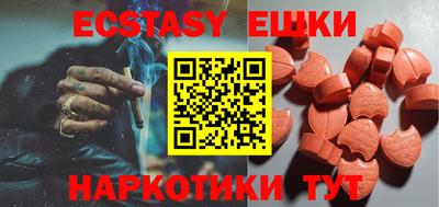 ГАЛЛЮЦИНОГЕННЫЕ ГРИБЫ Конаково