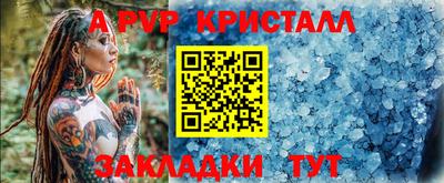 не бодяженный Комсомольск-на-Амуре