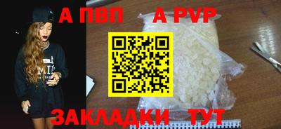 ГАЛЛЮЦИНОГЕННЫЕ ГРИБЫ Конаково