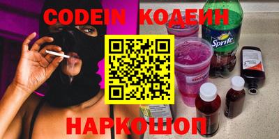 прущая мука Коммунар
