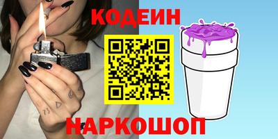 ГАЛЛЮЦИНОГЕННЫЕ ГРИБЫ Конаково