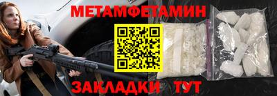 не бодяженный Комсомольск-на-Амуре