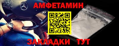 ГАЛЛЮЦИНОГЕННЫЕ ГРИБЫ Конаково