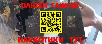 не бодяженный Комсомольск-на-Амуре