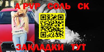ГАЛЛЮЦИНОГЕННЫЕ ГРИБЫ Конаково