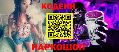 не бодяженный Комсомольск-на-Амуре