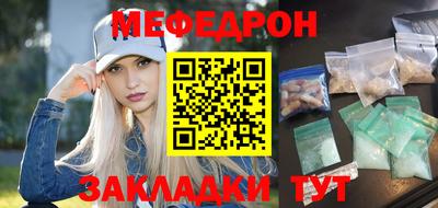 не бодяженный Комсомольск-на-Амуре