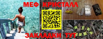 не бодяженный Комсомольск-на-Амуре